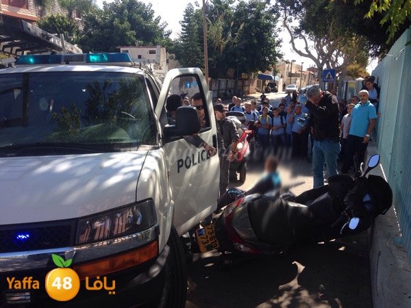 police i3teda2sa (5).JPG